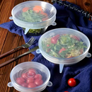 ✨ ÚLTIMO DÍA DE OFERTA  - Tapa Silicona Multiusos